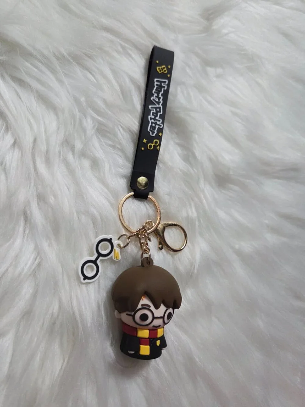 Harry Potter Keychain